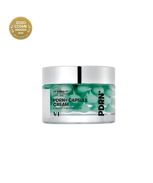 MARY QUANT | クヮント バイ マリークヮント ナリッシング トリート