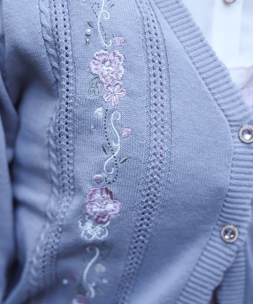 AXES FEMME | 桜刺繍ニットカーディガン - Buyee, an Online Proxy