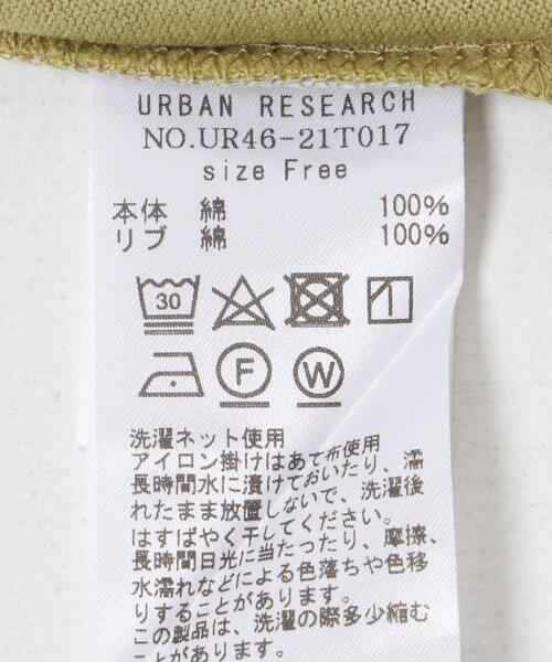 GENERAL RESEARCH 長袖カットソー Lサイズ 楽天市場】GENERAL RESEARCH