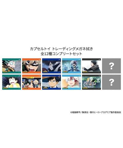 Zoff | Buyee, an Online Proxy Shopping Service | Shop at ZOZOTOWN