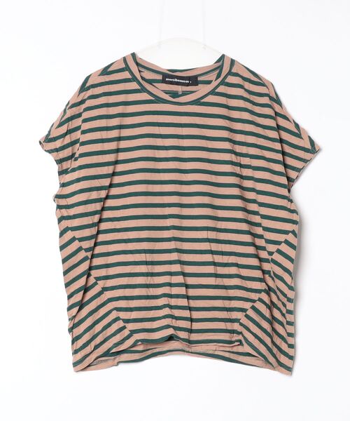 mercibeaucoup, | Buyee, an Online Proxy Shopping Service | Shop at