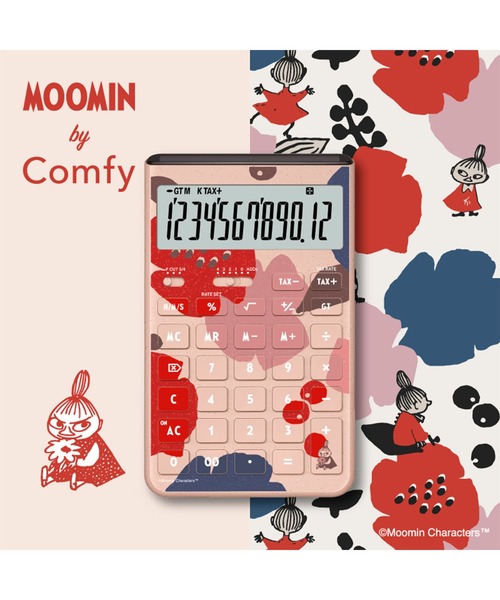 CASIO | Buyee, an Online Proxy Shopping Service | Shop at ZOZOTOWN