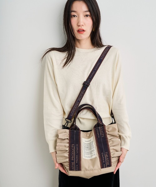 THEATRE PRODUCTS | テムズ フリル2WAYショルダーバッグ-M-/NAVYテープ 