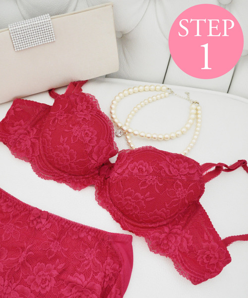 Bradelis Newyork 育乳step1 プリマブラ10 ブラデリス育乳ブラ ステップ1 集める Buyee An Online Proxy Shopping Service Shop At Zozotown Bot Online