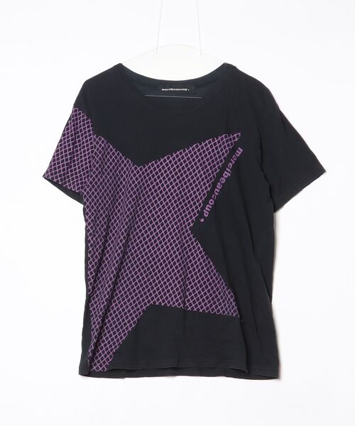 mercibeaucoup, | Buyee, an Online Proxy Shopping Service | Shop at