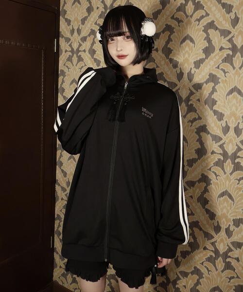 Whinny/カリスマパンダのニートジャージ　上下セット Whinny/サマーカリスマニートパンダジャージ（その他アウター