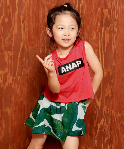 Anap Kids リーフ柄ワンピースセットアップ Buyee Un Servicio De Compra De Proxy En Linea Compre En Zozotown