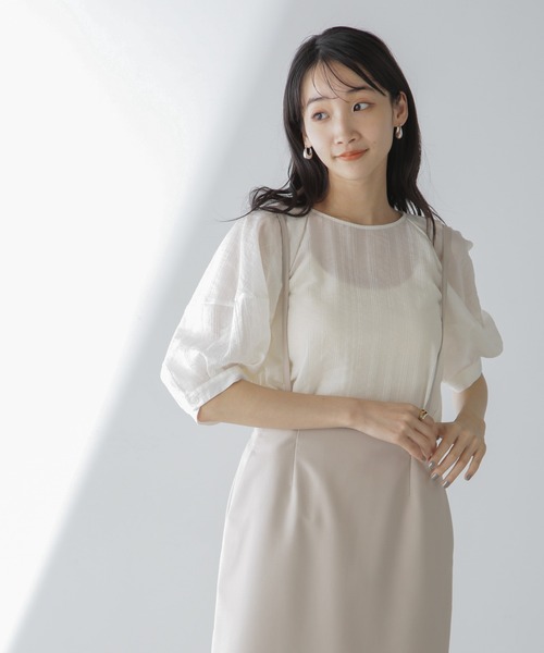 nano＆co　ストライプブラウス フリルスリーブストライプシャツ | ファッション通販サイト NUGU