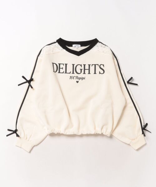 【repipi armario】美品ベージュ系 卒服 140.150.160cm repipi armario｜【卒服2025】タックワイドパンツ | Rakuten