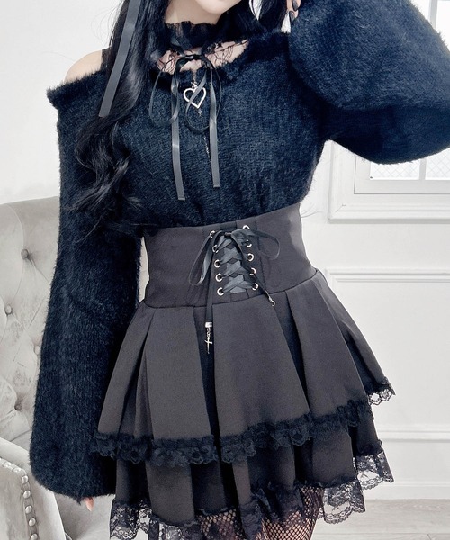 MA*RS | 肩開きシャギーニットトップス - Buyee, an Online Proxy