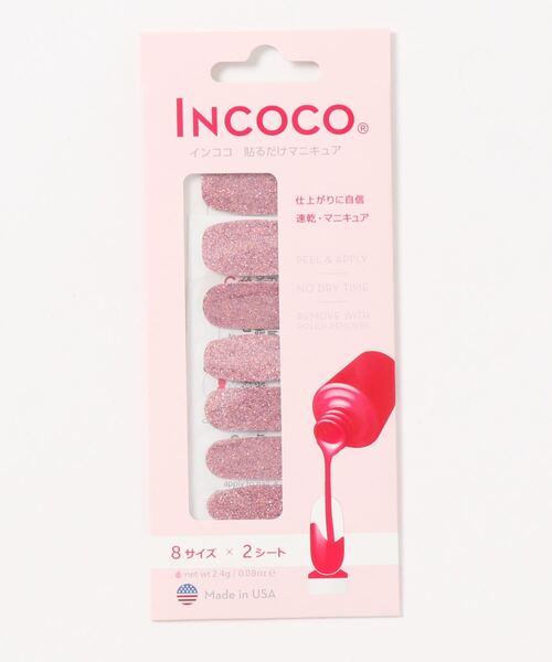 Incoco Incoco 貼るだけマニキュア 4 I Buyee An Online Proxy Shopping Service Shop At Zozotown Bot Online