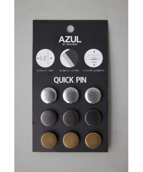 Hobby/Sports Badge ZOZOTOWN MEN List Price | Buyee, an Online